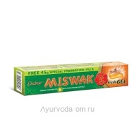 Зубная паста MISWAK FRESH GEL 90+45 гр. Dabur